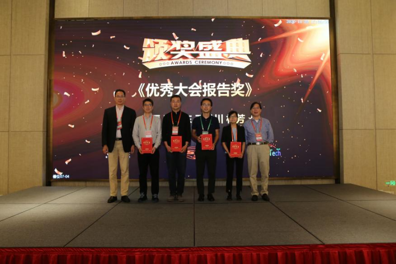 1606789603527655.png 图片7.png