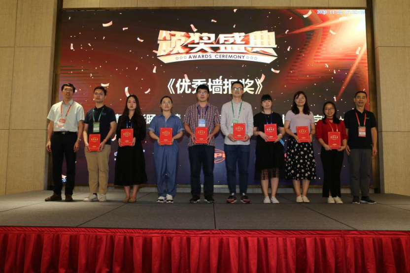 1606789613947559.png 图片8.png