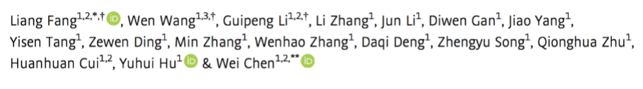 1606869392552097.png 图片2.png