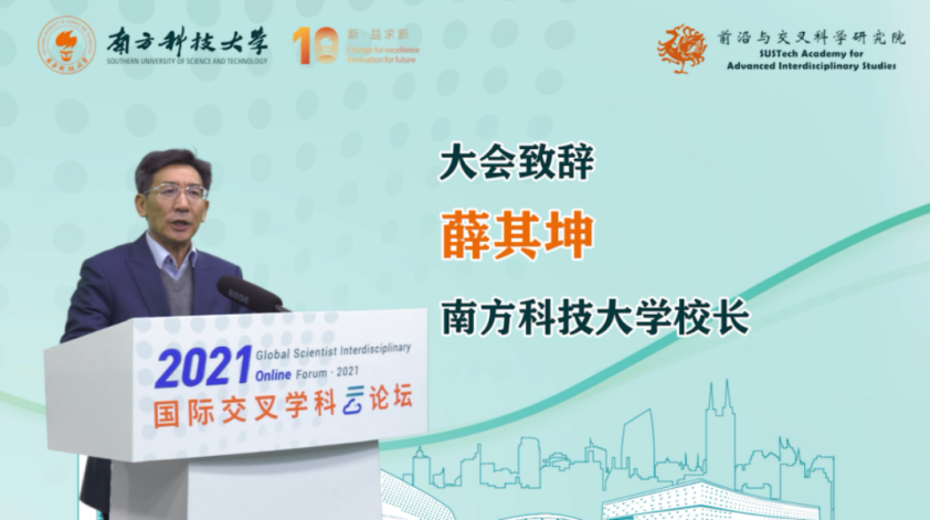 1611125085275618.png 图片3.png