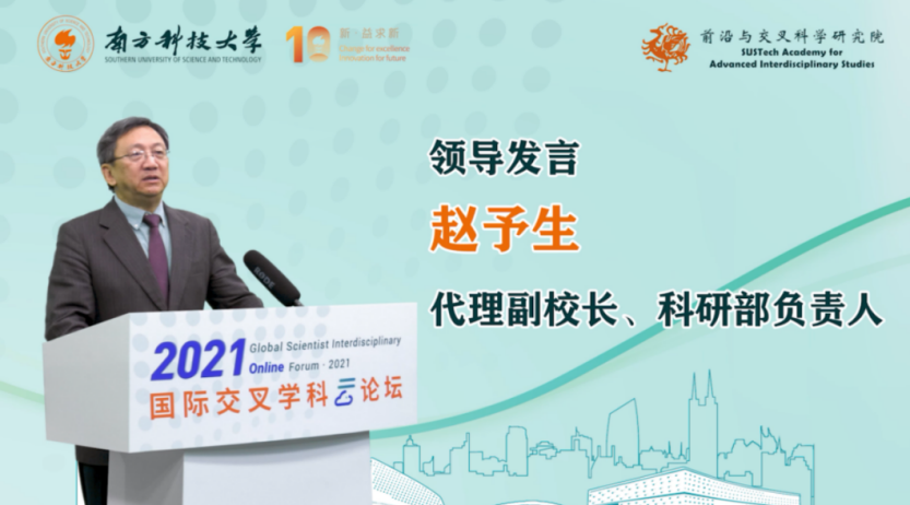 1611125097100844.png 图片4.png