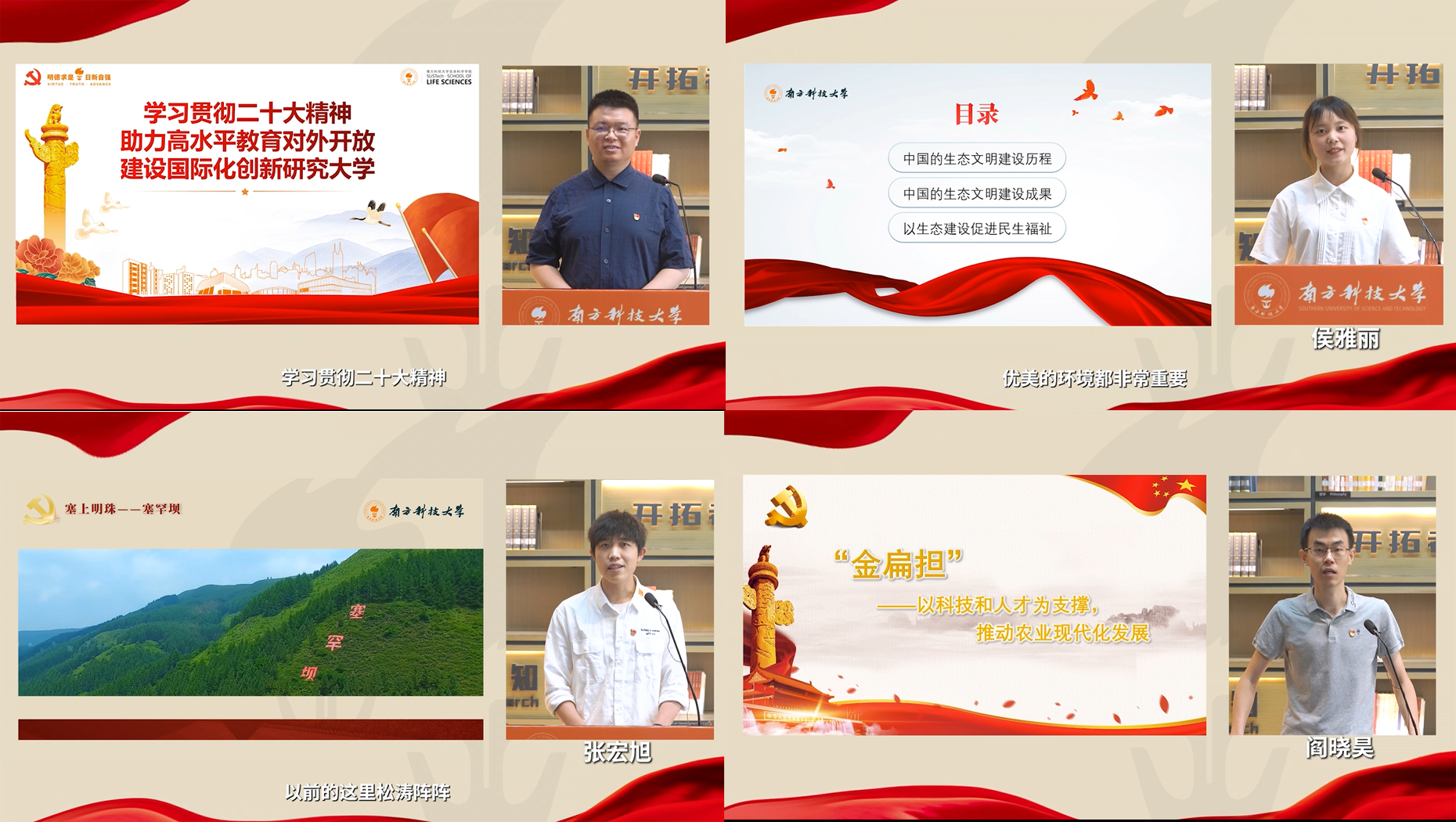 1685692670588760.png 组图2.png
