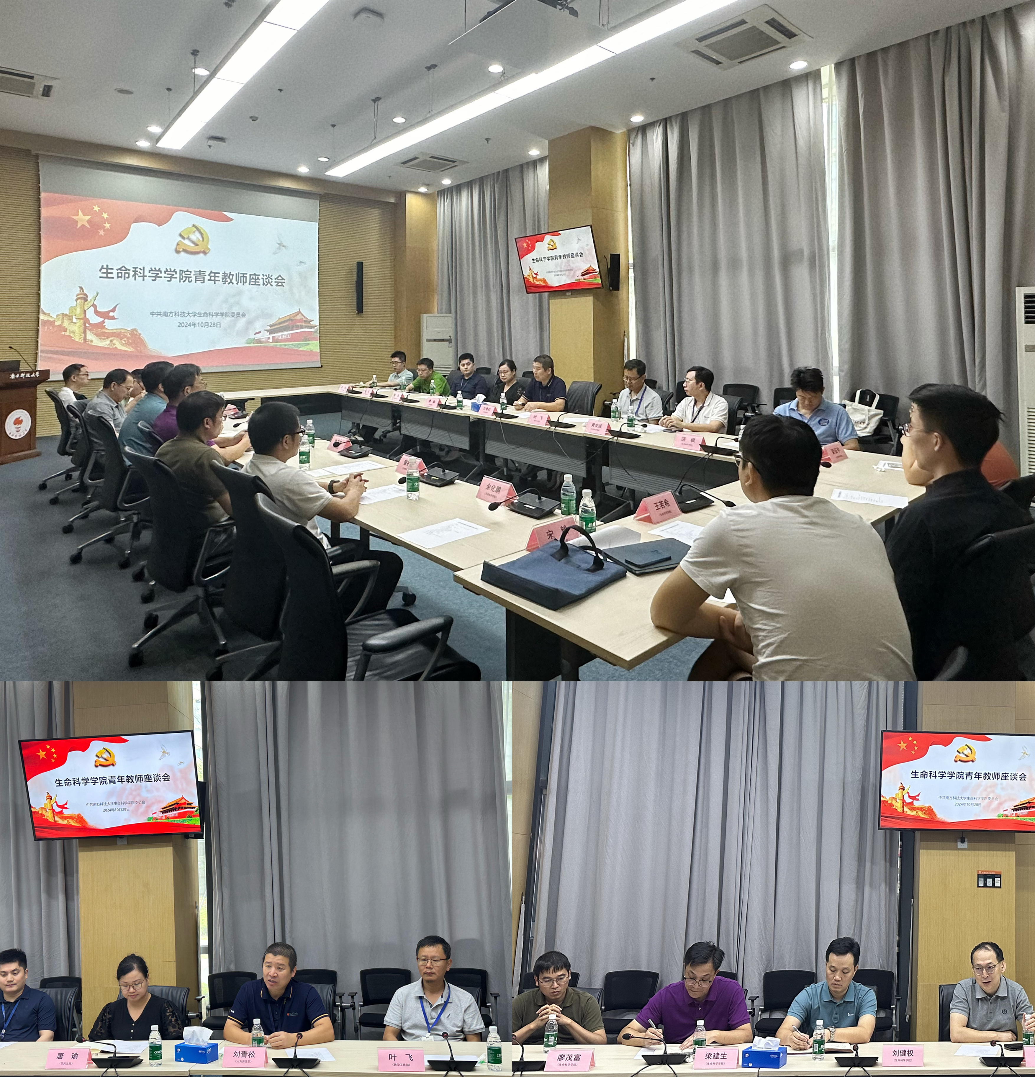1730445343125239.png 1730445343125239.png