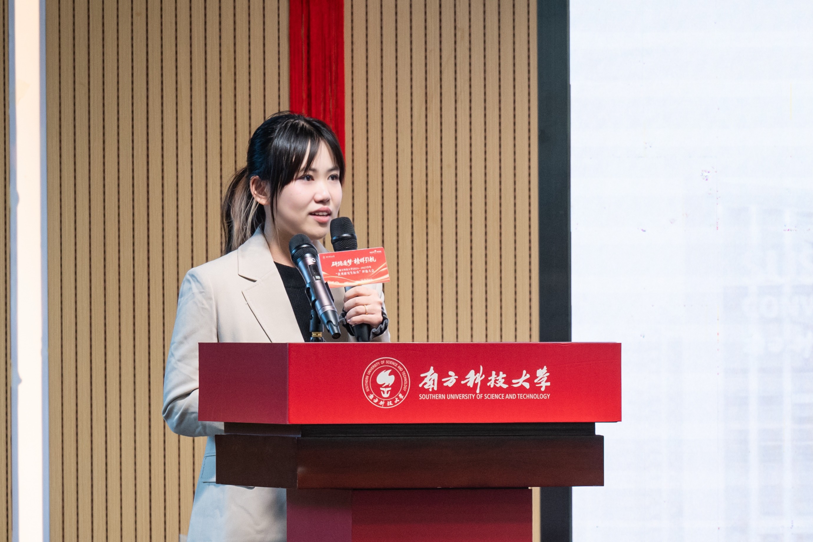 1766141470683861.jpg