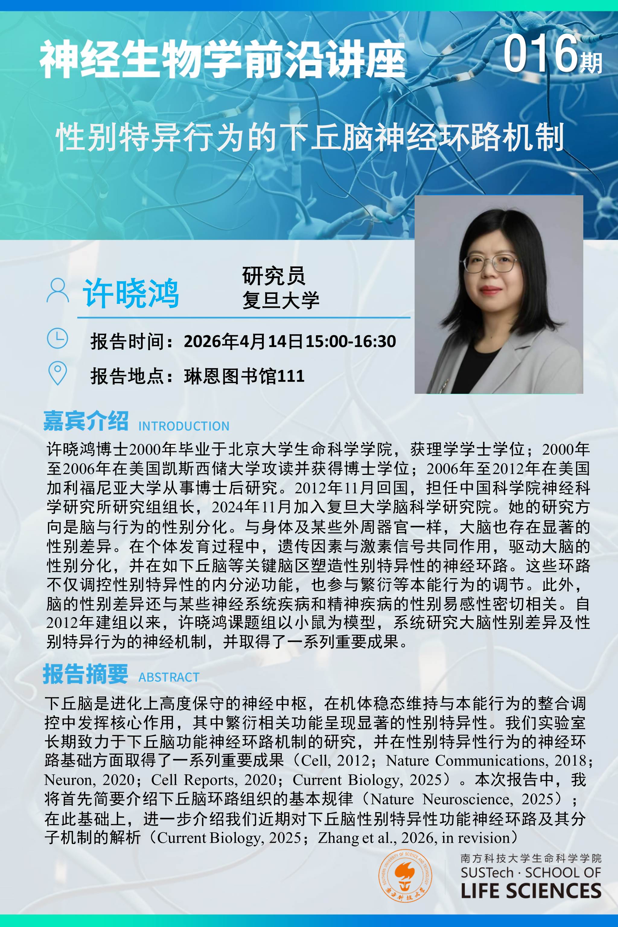 海报.jpg