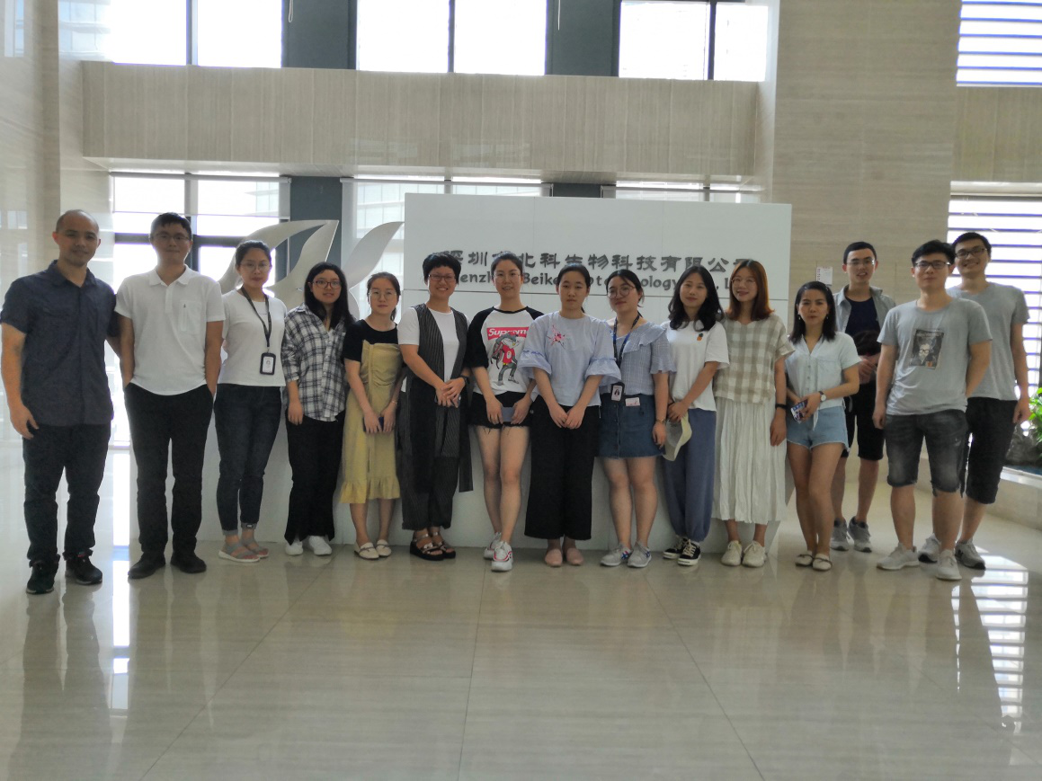 学习五四1