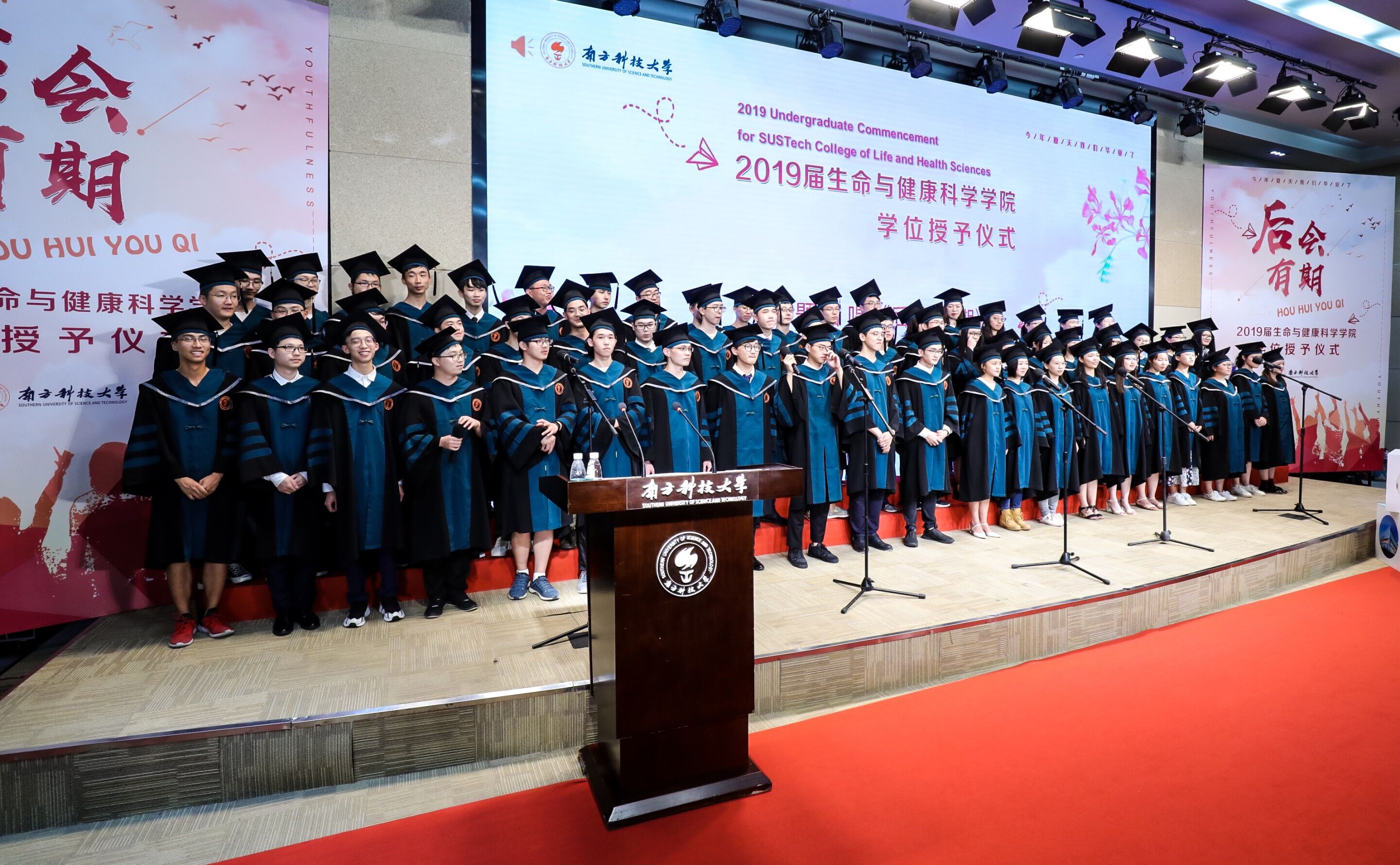 QQ图片20190630163956
